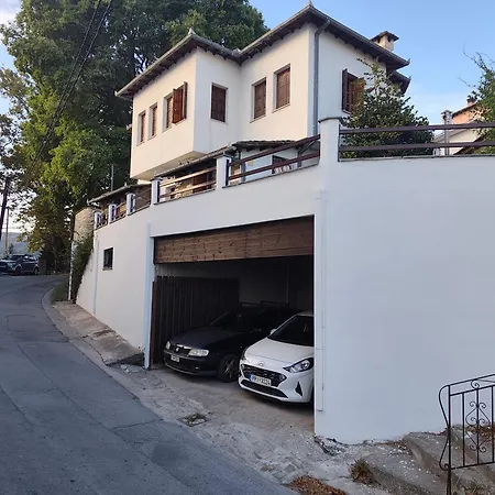 Yades Apartament *
