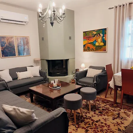 Yades Apartament *