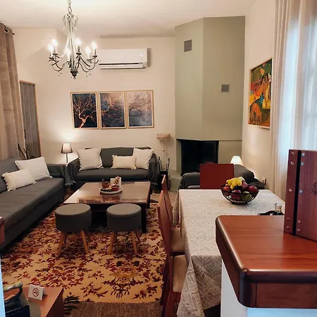 Apartament Yades *