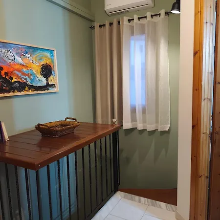 Yades Apartament