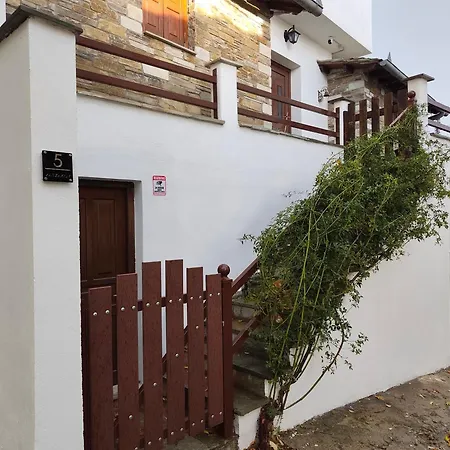 Apartament Yades
