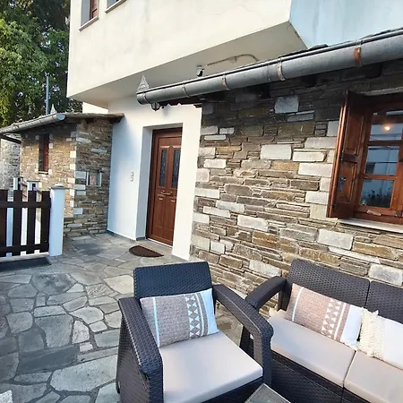 Apartament Yades