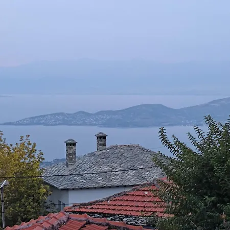 Yades Apartament